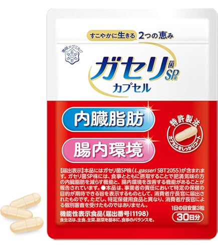 Amazon | カルピス ココカラケア 60粒パウチ × 2 メンタルサポート